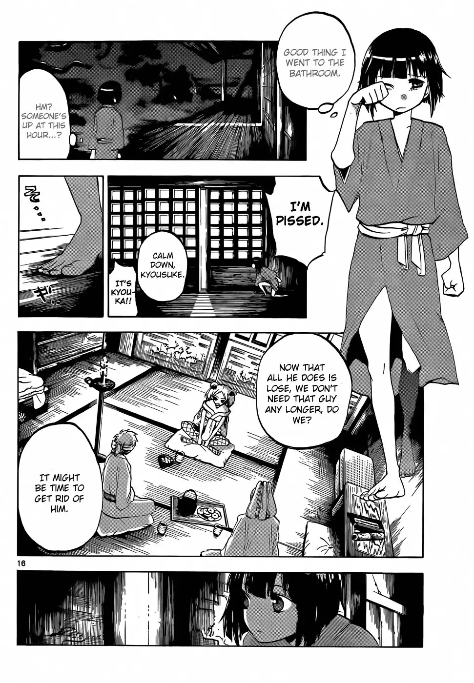 Kaitai Shinsho Zero Chapter 19 17